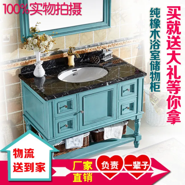 卫浴柜淘宝直通车图商品主图(800X800(DPI:72))psd模版下载
