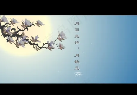 清淡中秋贺卡 清淡中秋贺卡