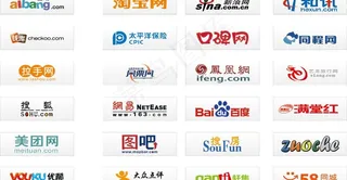 企业logo大全图片