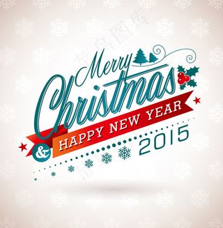 创意圣诞快乐艺术字矢量素材