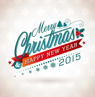 创意圣诞快乐艺术字矢量素材