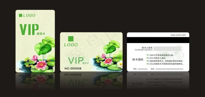 绿色会员卡图片cdr矢量模版下载