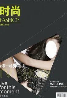 时尚杂志封面图片