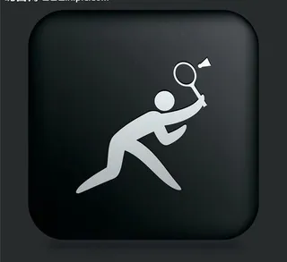 羽毛球设计图片