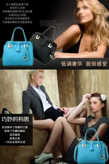 潮流女包 潮流女包