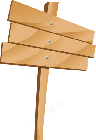 卡通木牌指向牌PNG素材