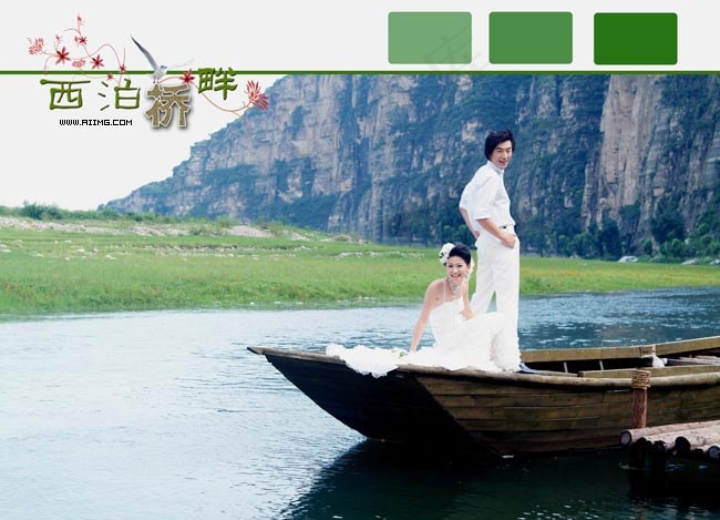西泊桥畔跨页婚纱模板01