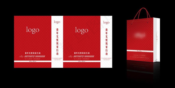 精美手提袋制作全过程图片eps,ai矢量模版下载
