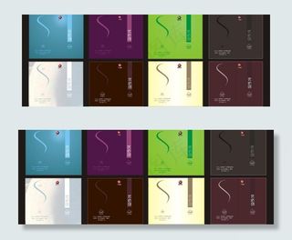 咖啡画册封面图片