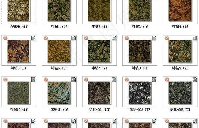 室内装饰设计3D贴图之花麻 室内装饰设计3D贴图之花麻