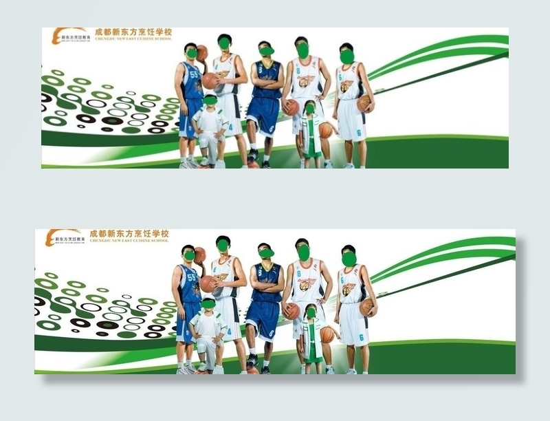 篮球争霸图片cdr矢量模版下载