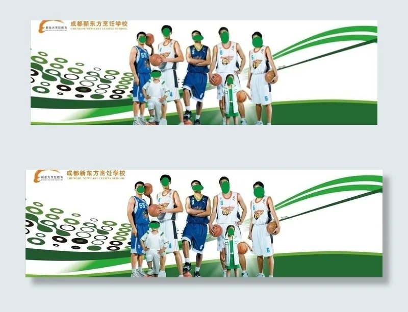 篮球争霸图片cdr矢量模版下载