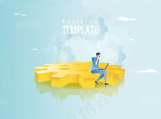 商务创意矢量