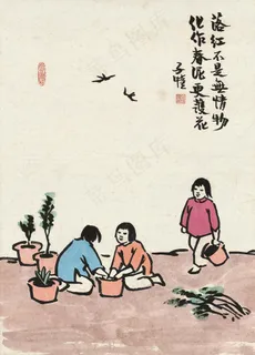 落红不是无情物图片 落红不是无情物图片