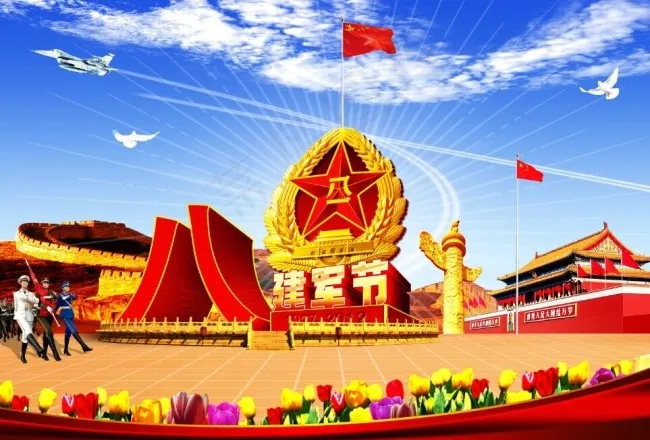 建军节素材(5906X4033(DPI:300))psd模版下载