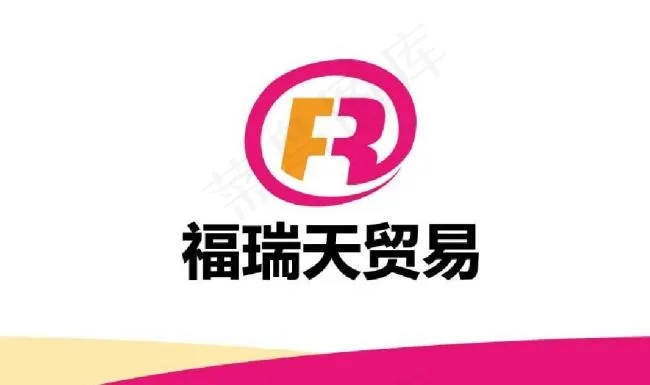 贸易标志ai矢量模版下载