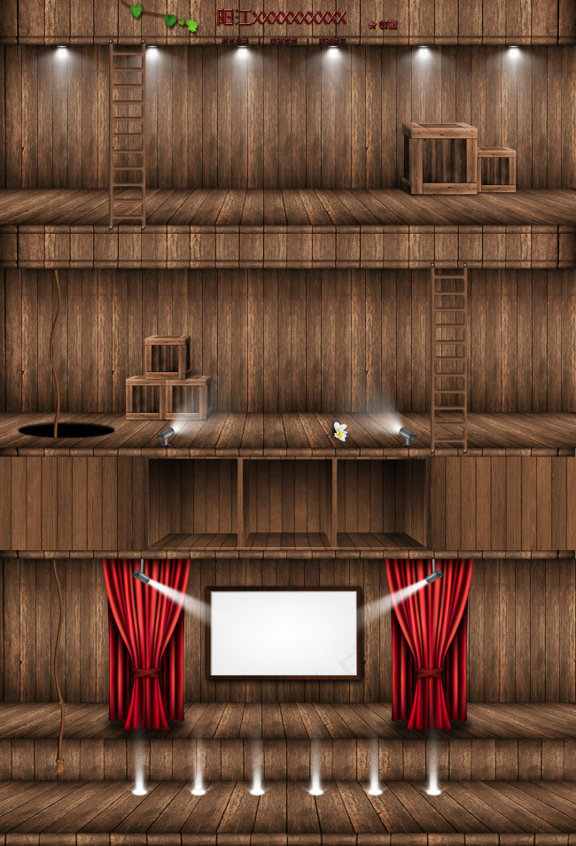 淘宝首页木板木质高档展示架子(1920X2822(DPI:72))psd模版下载