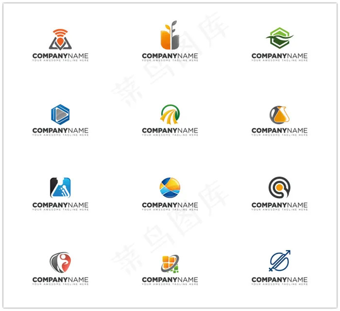 企业LOGO设计eps,ai矢量模版下载