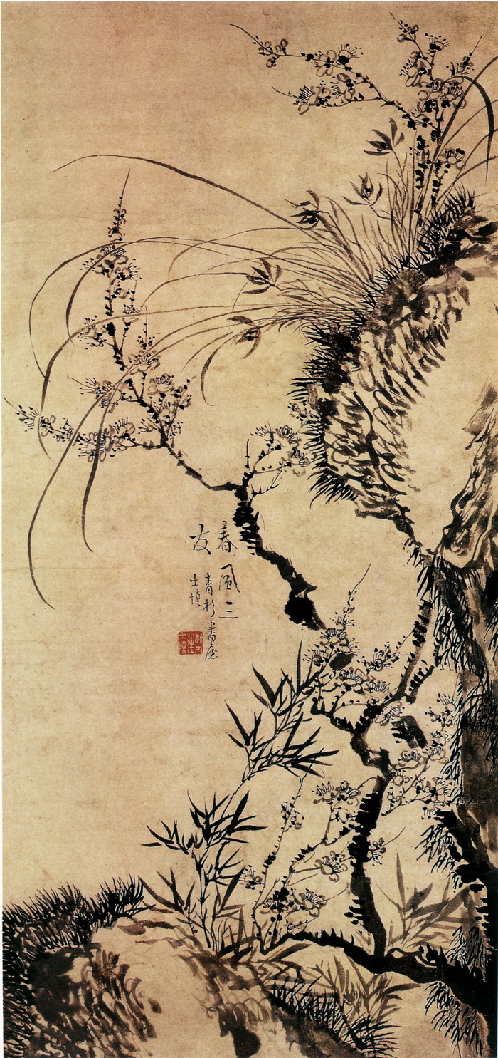 春风三友图 花鸟画 中国古画_04...