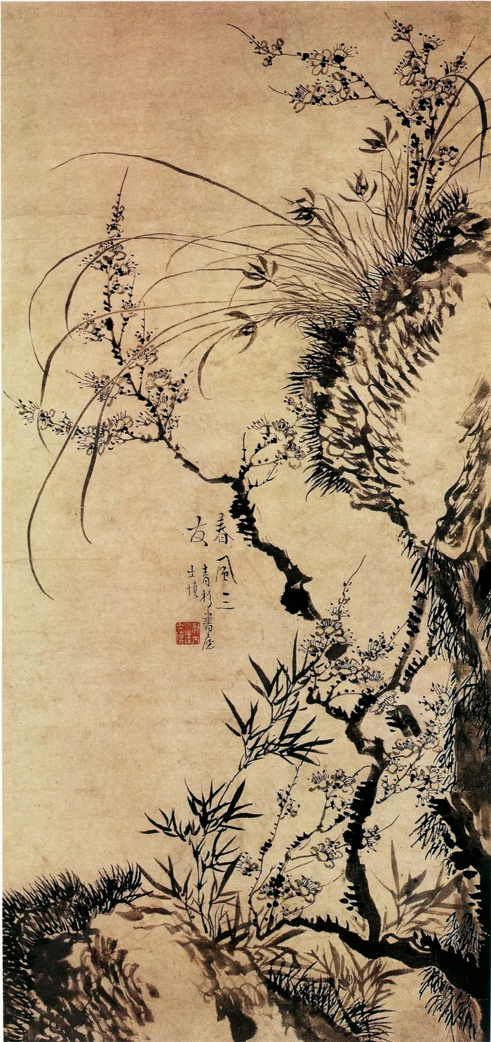 春风三友图 花鸟画 中国古画_04...