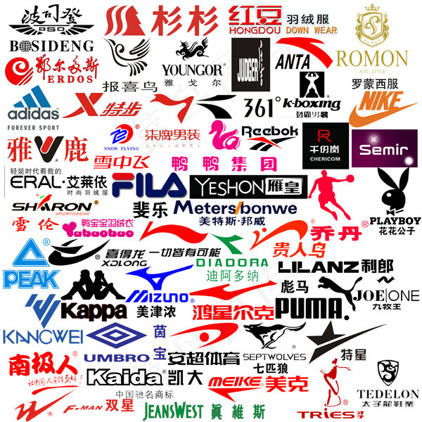 服饰品牌运动标志PSD素材psd模版下载