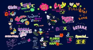 儿童摄影文字模板图片