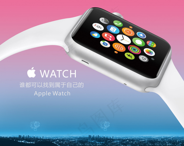 苹果手表apple watch宣传效果图(4724X3740(DPI:100))psd模版下载