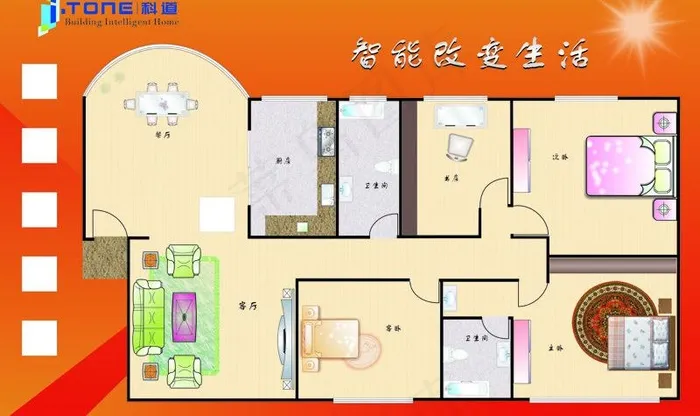 户型图图片cdr矢量模版下载