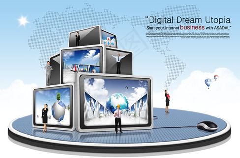 新时代数码科技