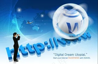 韓國PSD人物E化素材