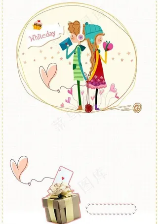 浪漫情人节广告设计图片