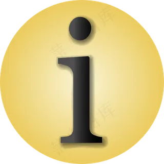 信息图标剪贴画