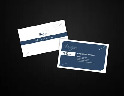 蓝色名片设计