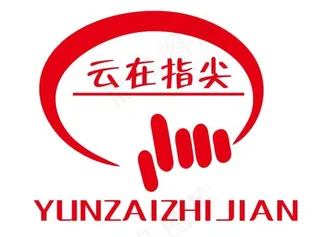 云在指尖logo