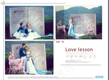 婚纱背景模板下载