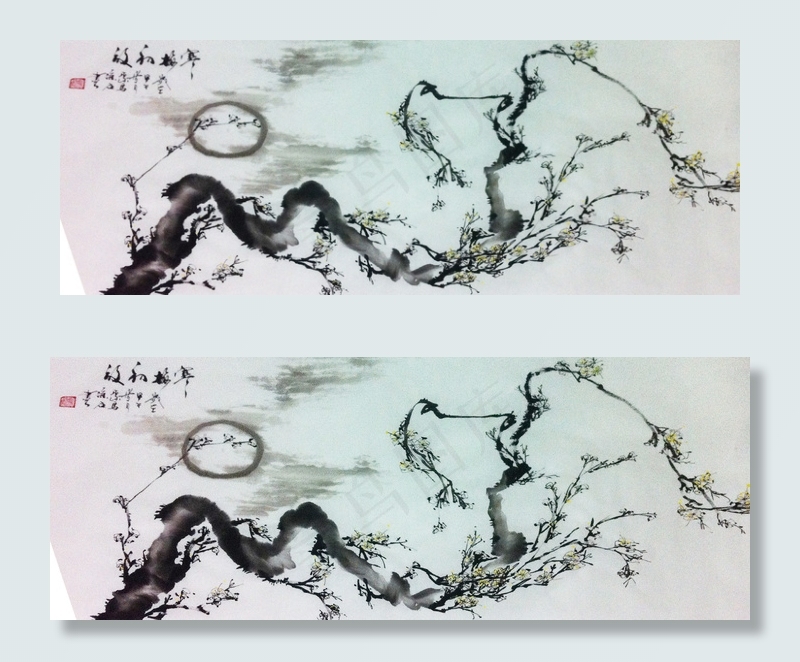 聚马凉石