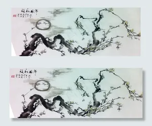 聚马凉石