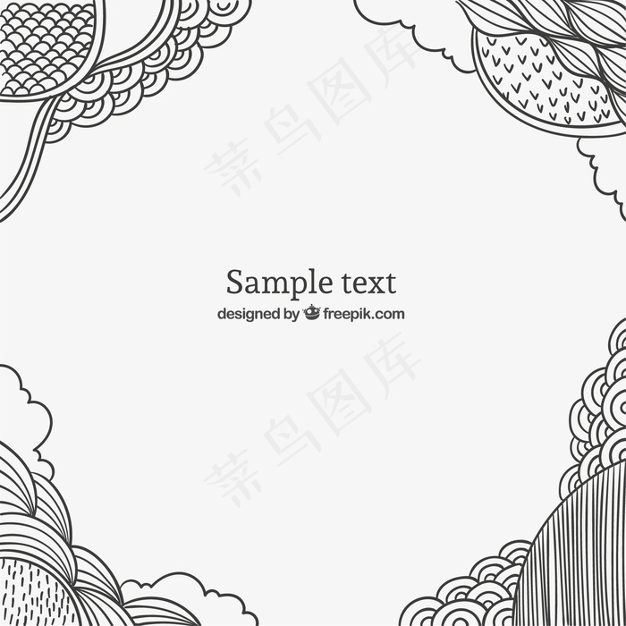 手绘框架背景