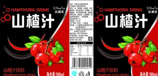 山楂汁饮料标签设计图片