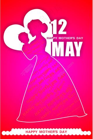 母亲节创意贺卡