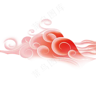 红色手绘的祥云装饰