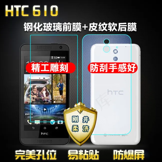 皮纹后膜psd模版下载