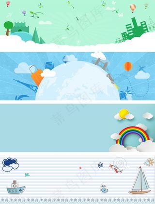 小清新海报背景PSD分层源文件