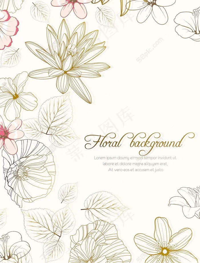 春天矢量插图eps,ai矢量模版下载