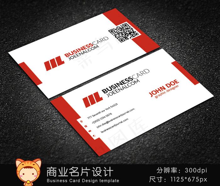 广告传媒公司创意名片psd模版下载