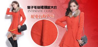 淘宝冬装促销海报