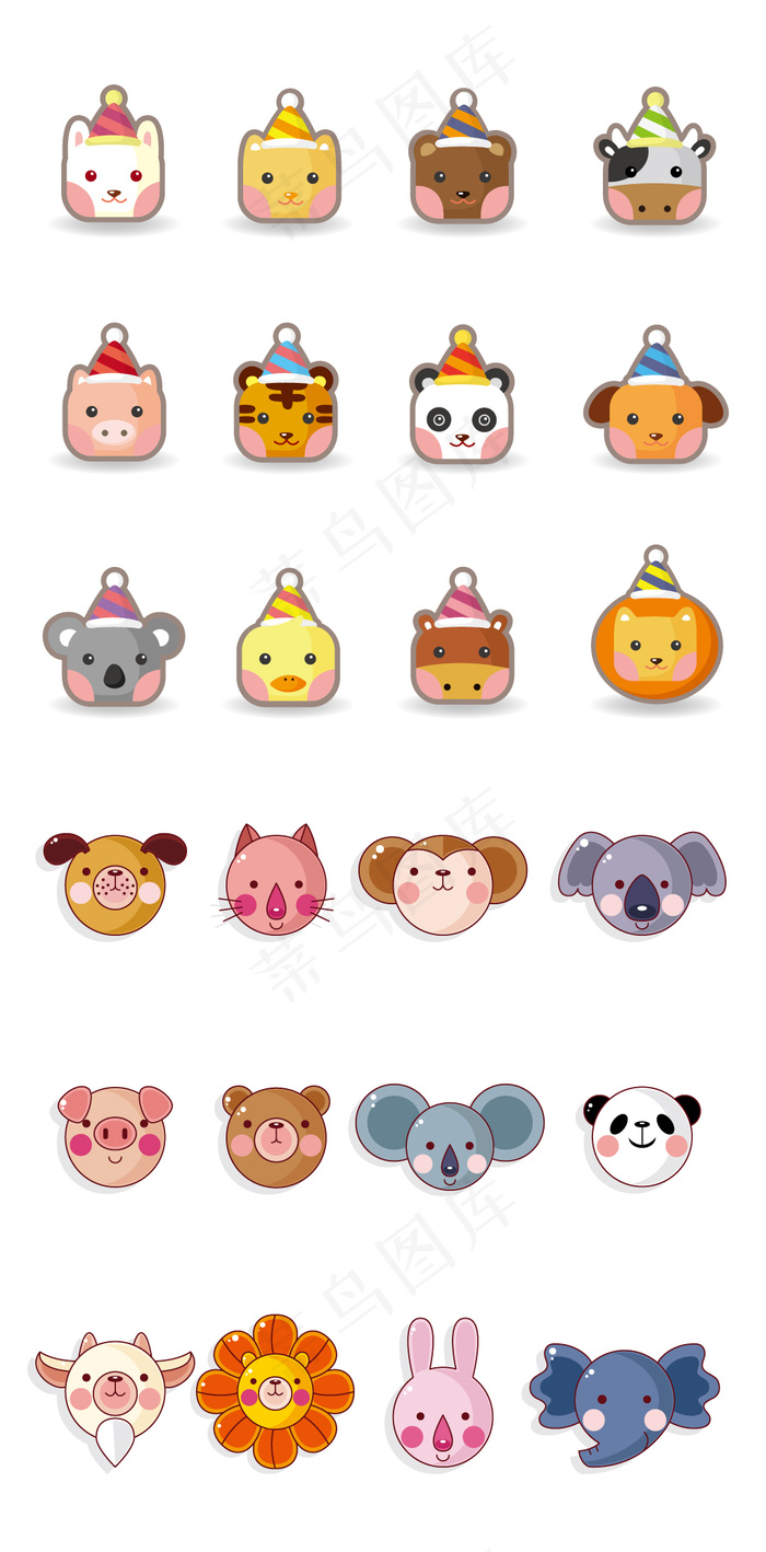 集合矢量素材Q版小动物陆地动物大头...