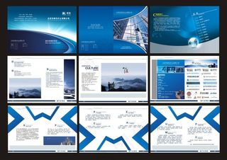 蓝色大气企业形象画册设计模板