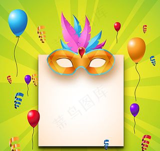 彩色面具装饰卡片图片