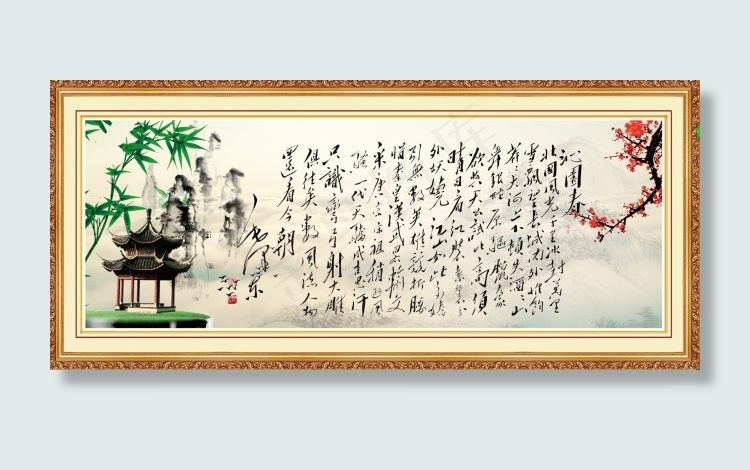 山水风景画素材下载(4482X2000(DPI:300))psd模版下载